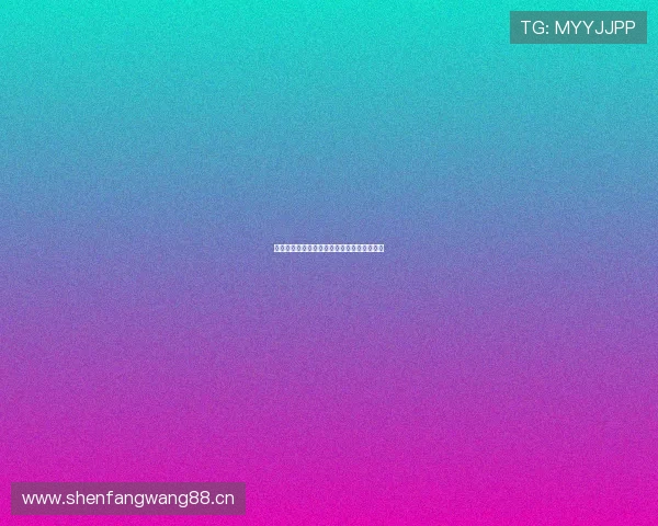 皇马与曼城欧冠对决回顾：激情四溢的生死战