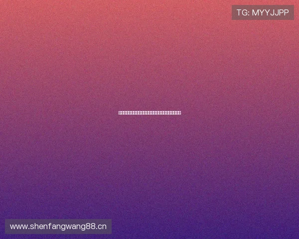 体育直播免费在线观看全新网页版体验精彩赛事不容错过