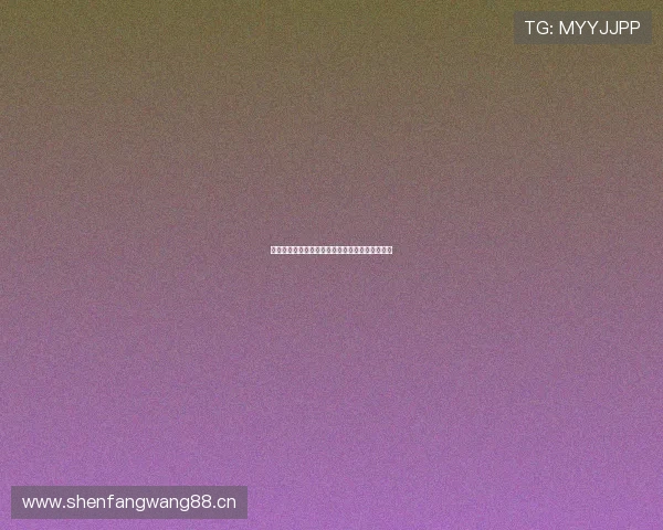 今日篮球赛事直播视频全程观看带你畅享精彩瞬间